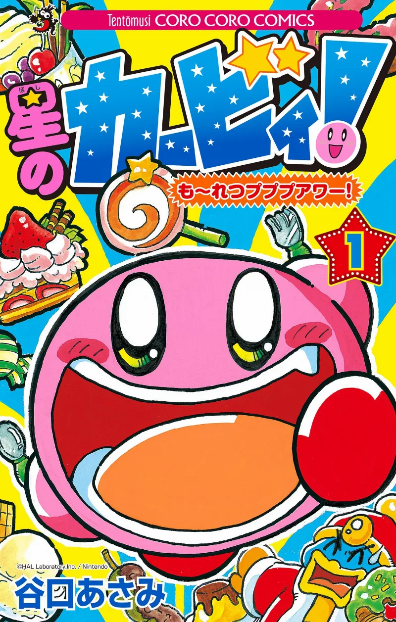 Volume 01
