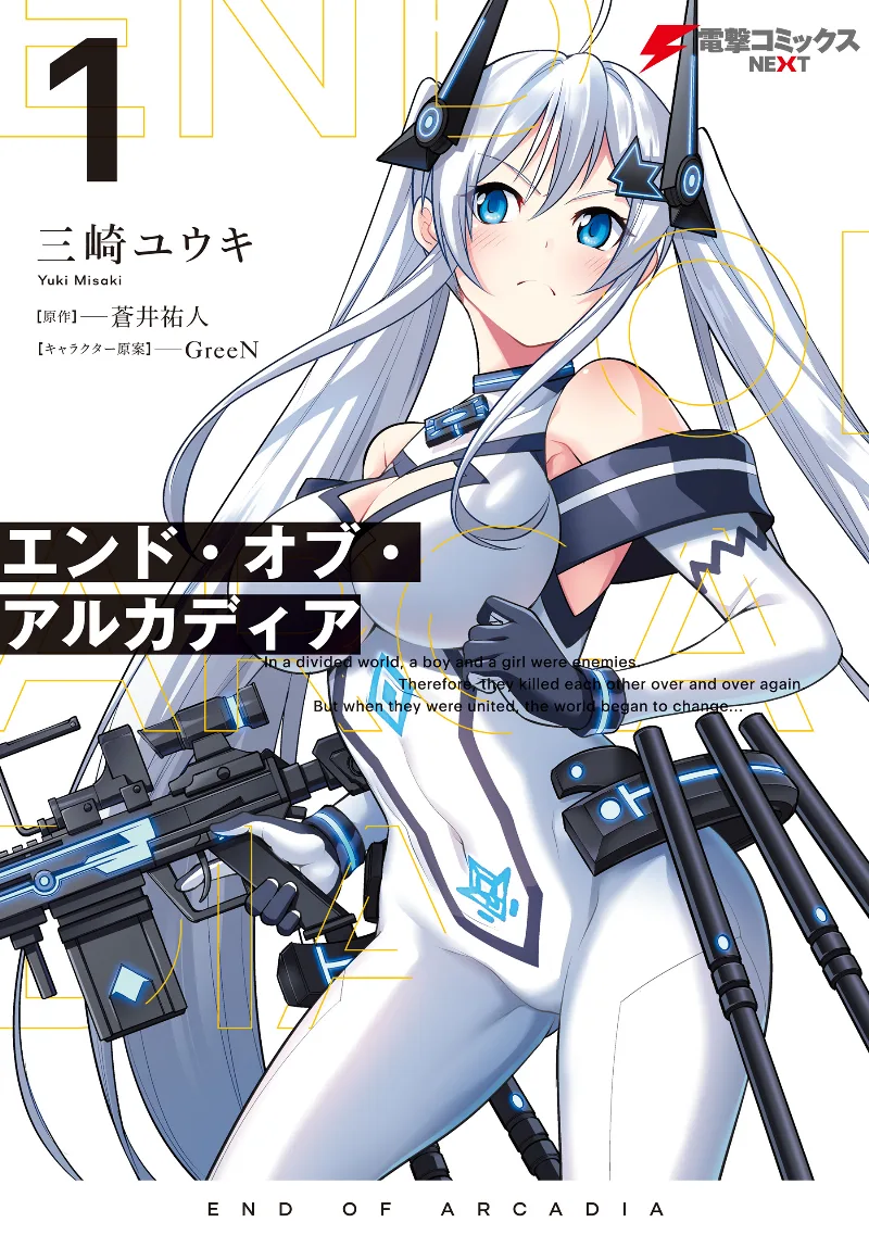 Volume 01