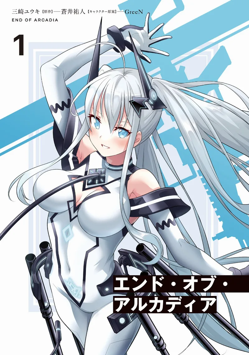 Volume 01.1