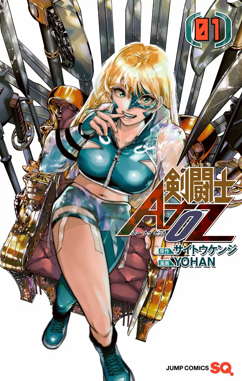 Volume 01