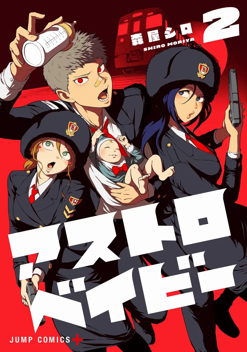 Volume 02