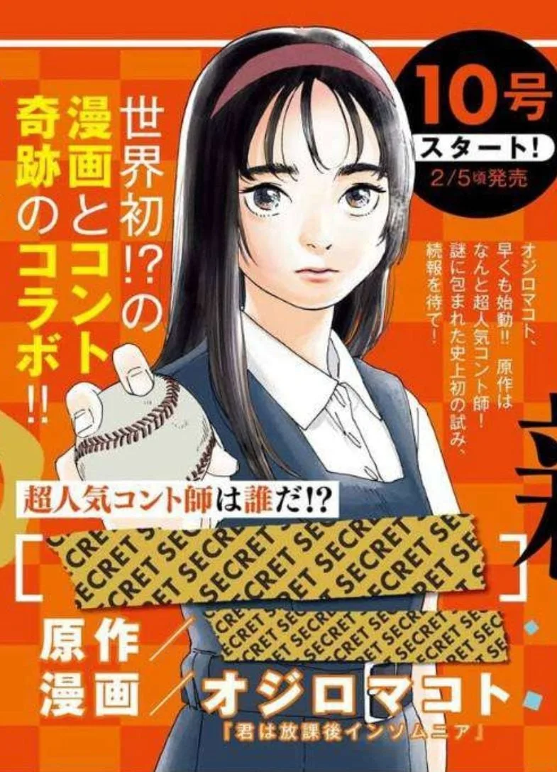 Volume 00