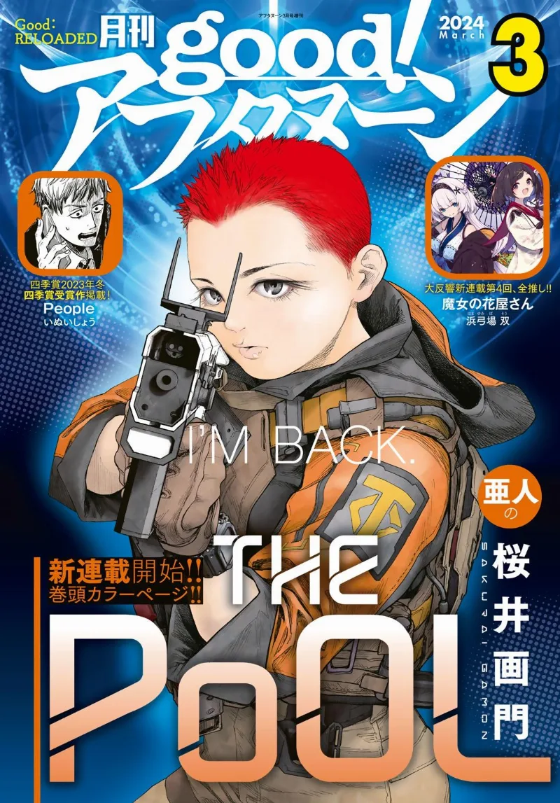 Volume 00.1