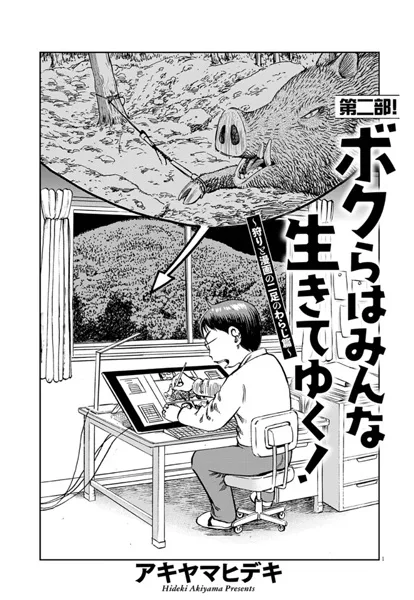 Volume 00