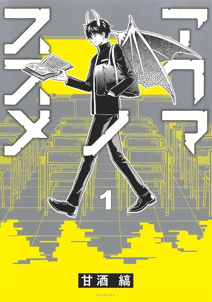 Volume 01