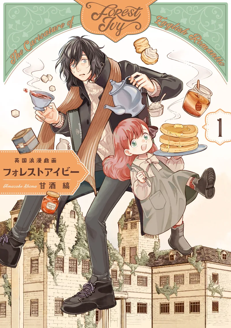 Volume 01