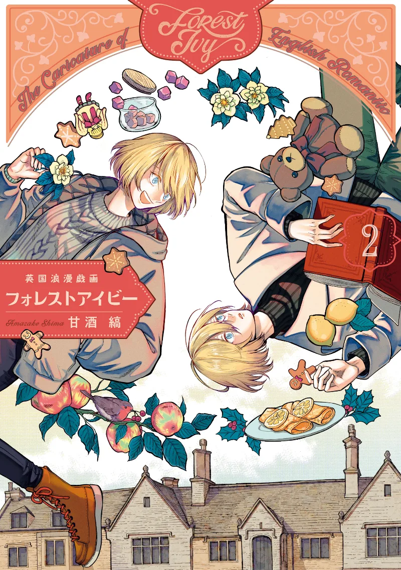 Volume 02