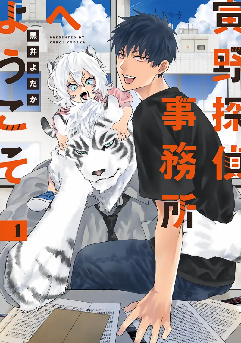Volume 00