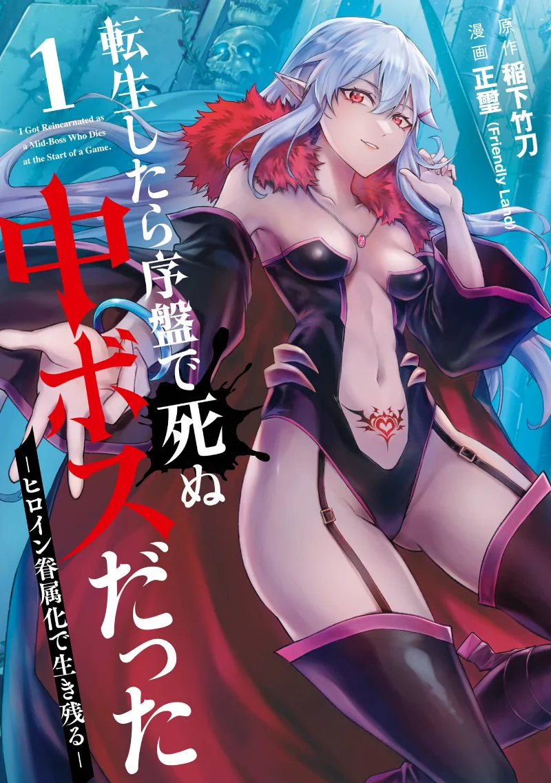 Volume 01