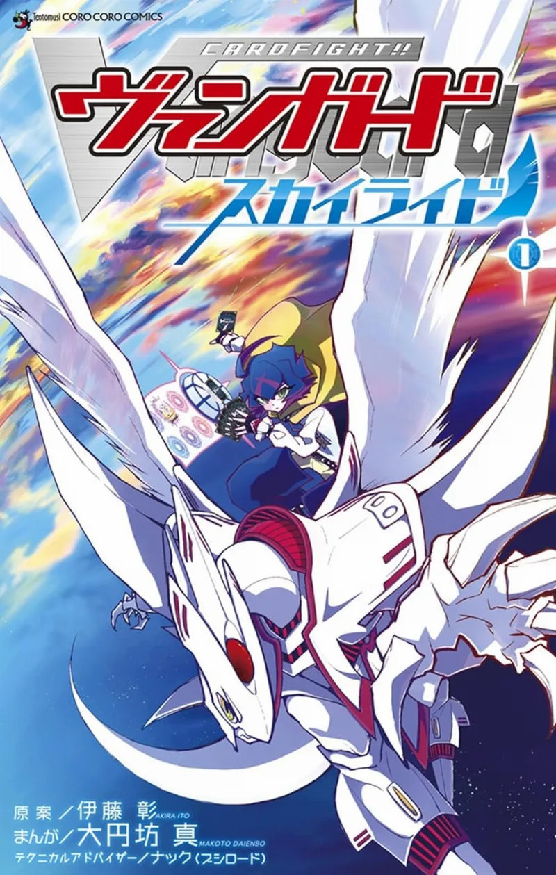 Volume 01