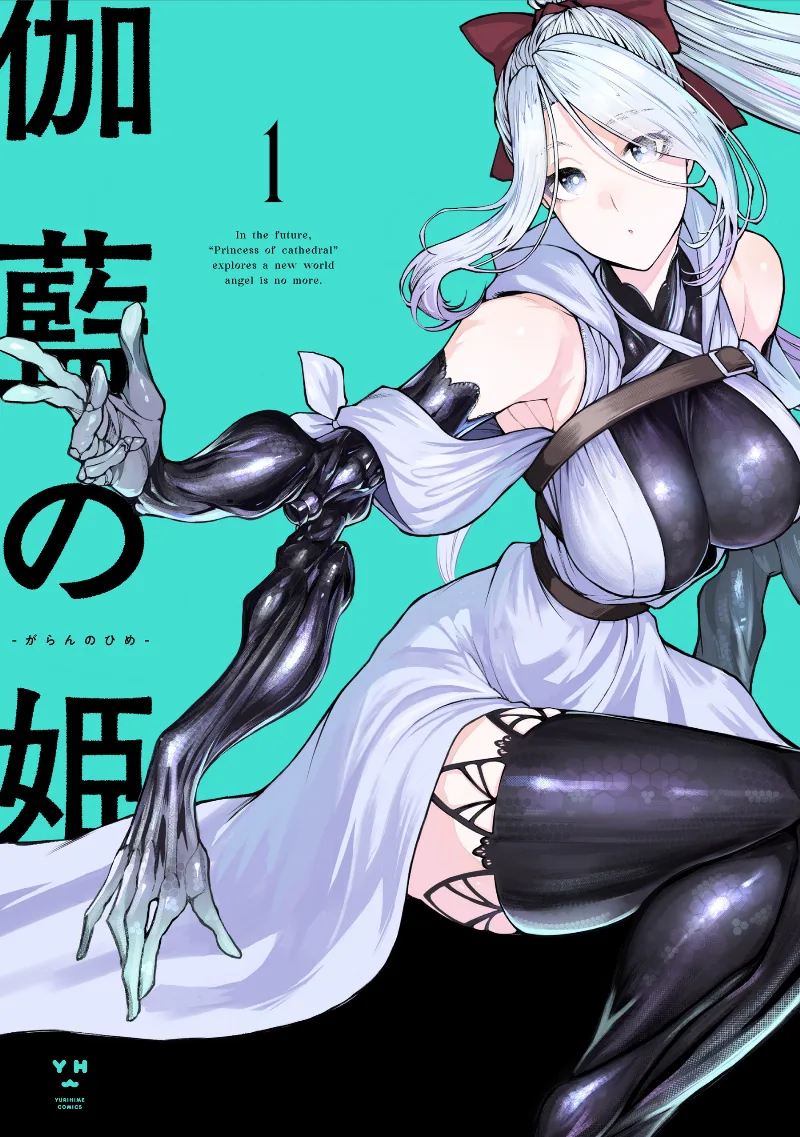 Volume 01.1
