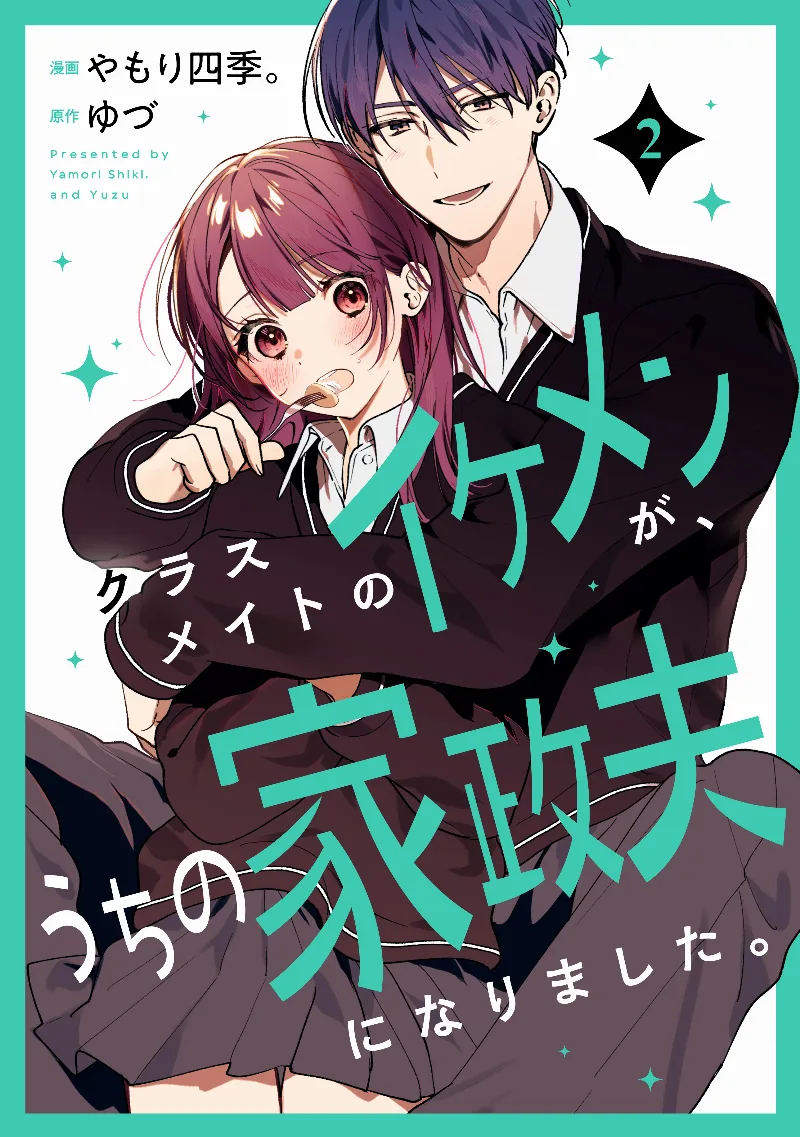 Volume 02