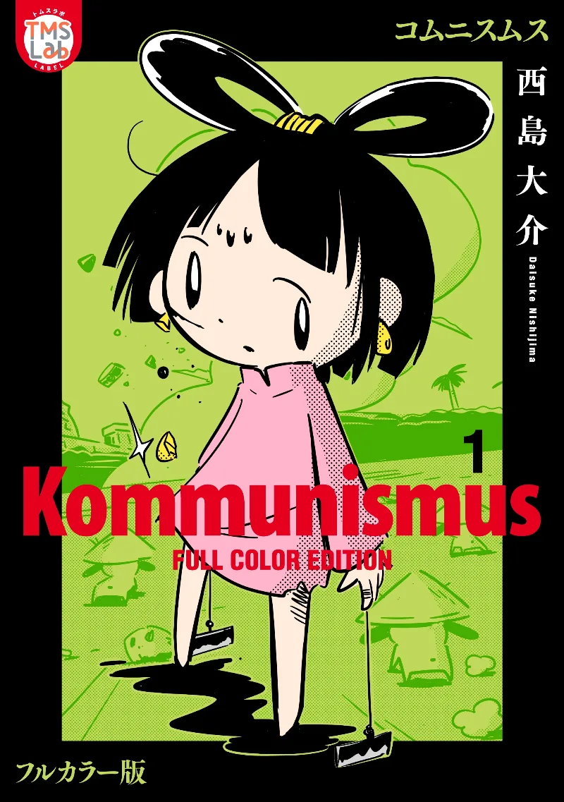 Volume 01