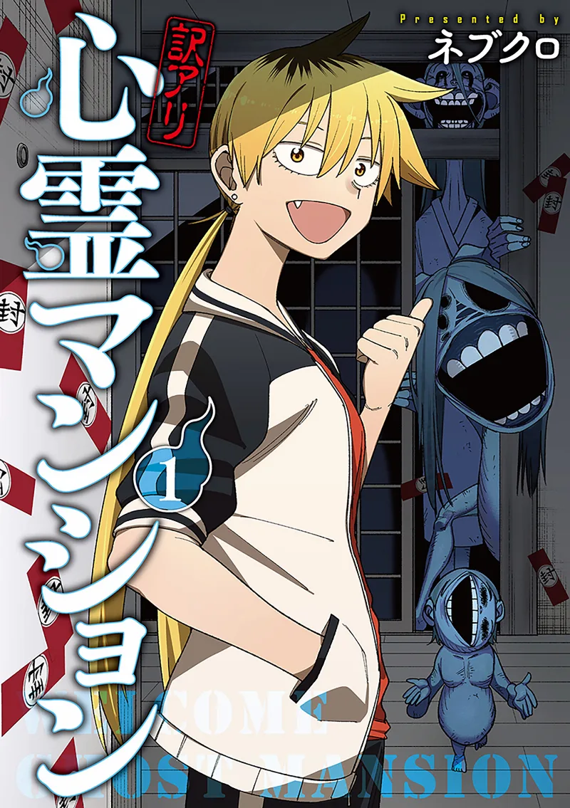 Volume 01