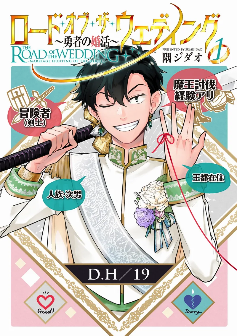 Volume 01