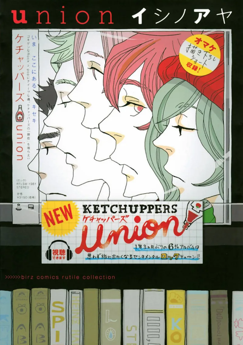Volume 01