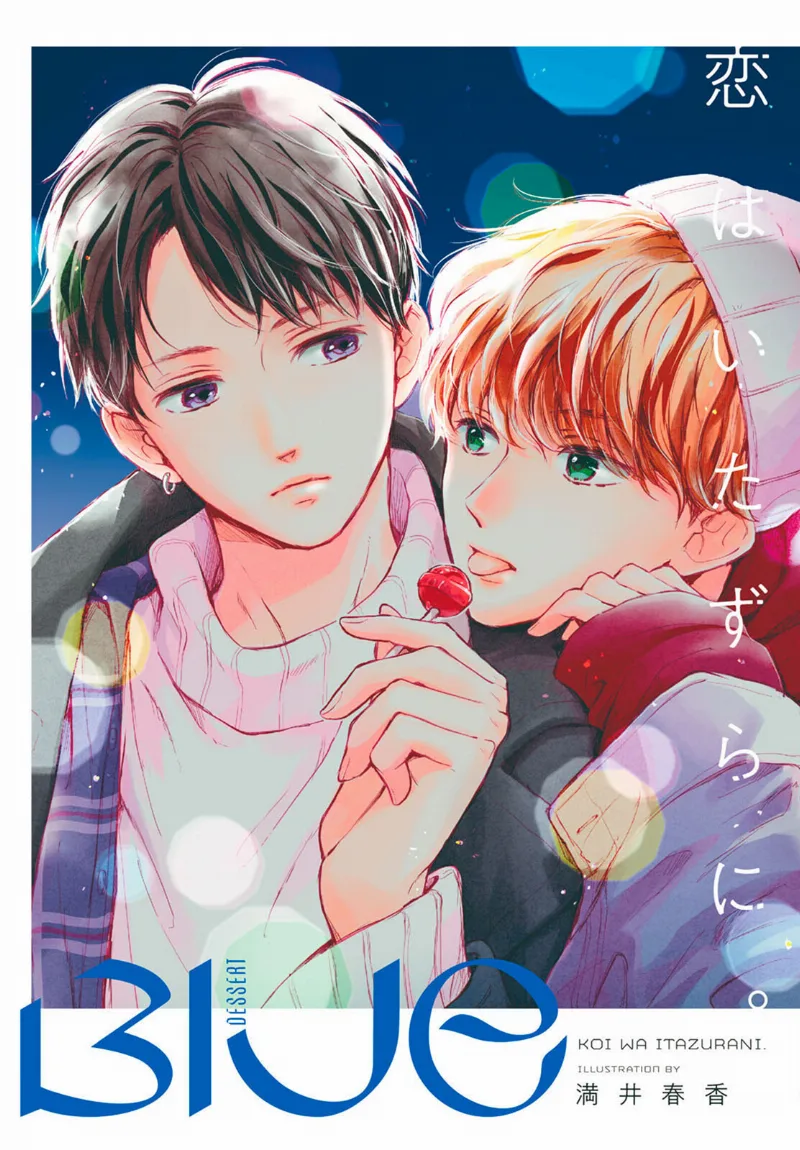 Volume 01
