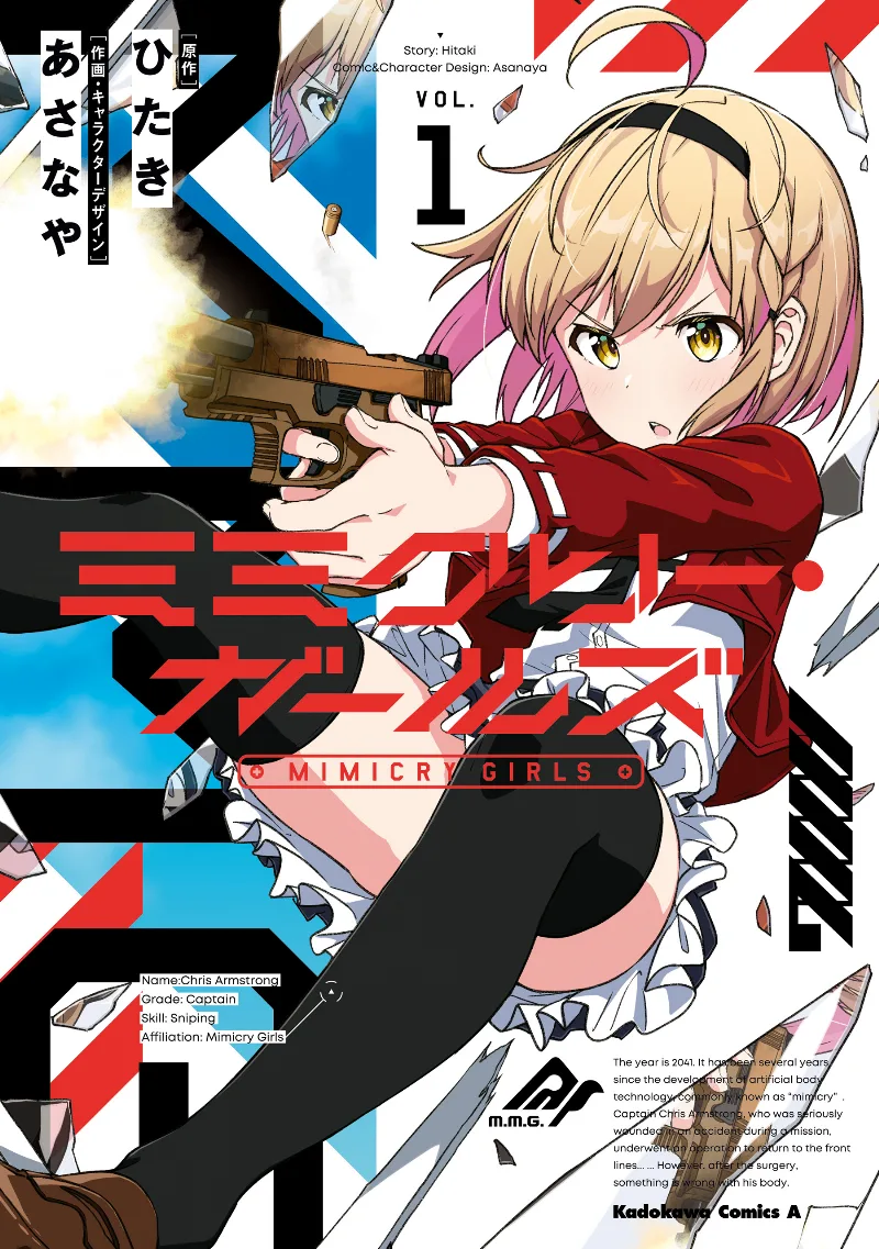 Volume 01