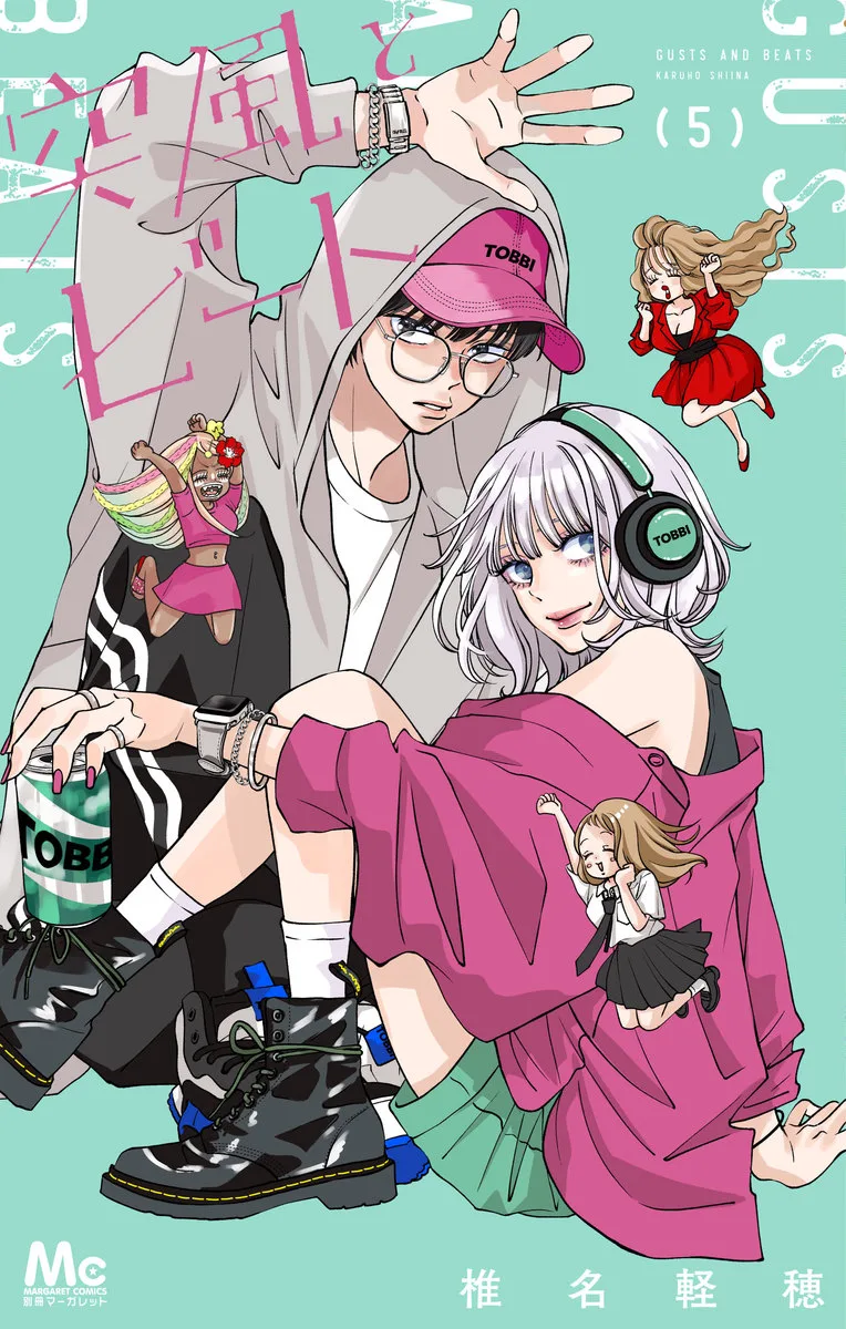 Volume 05