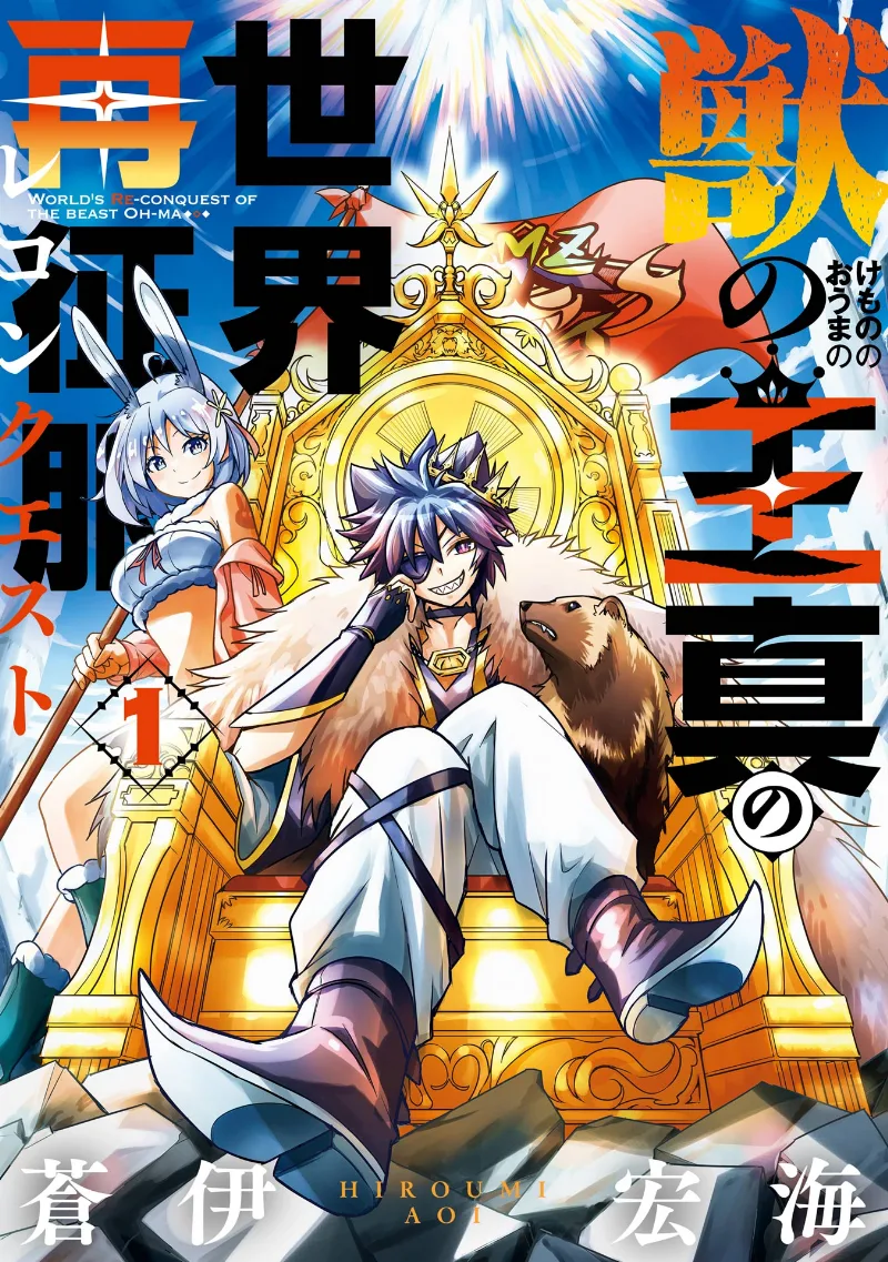 Volume 01