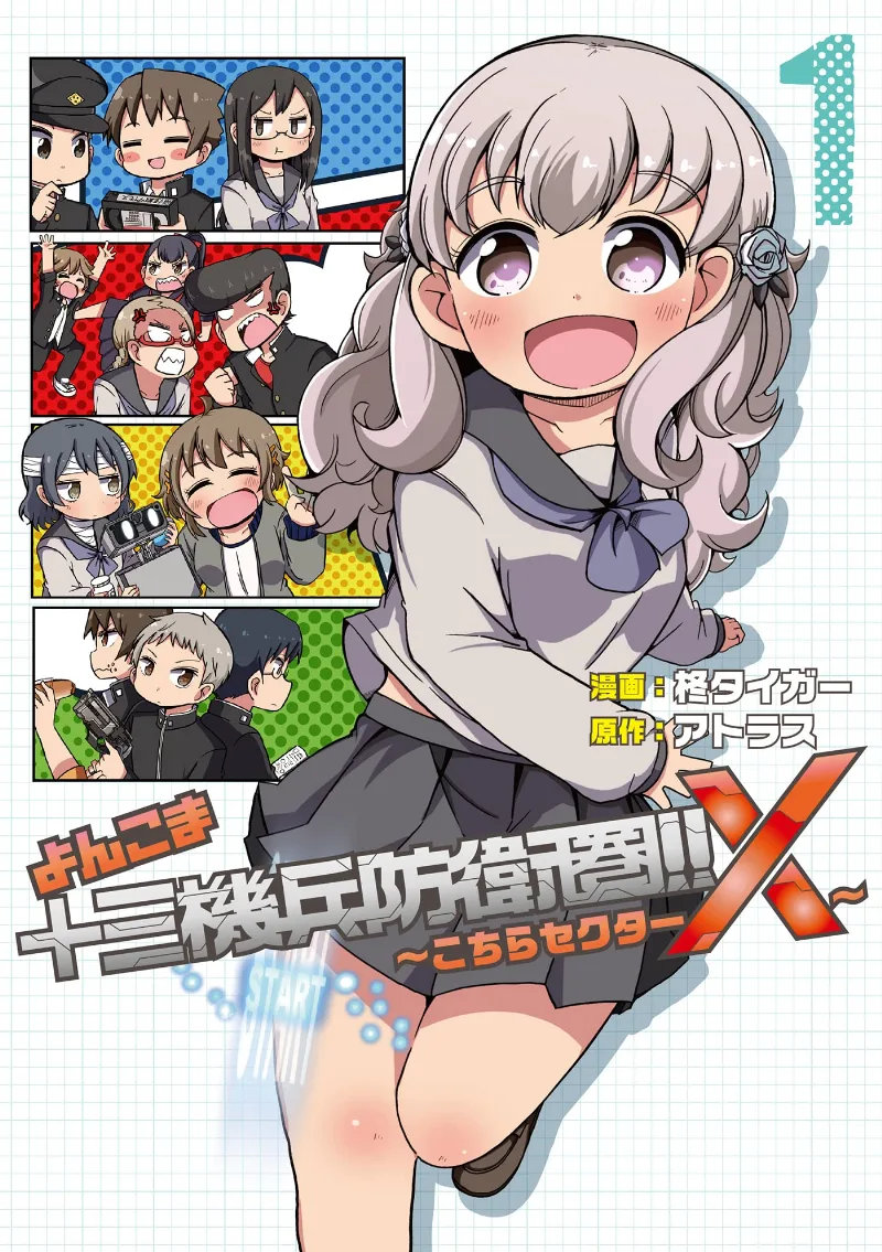 Volume 01
