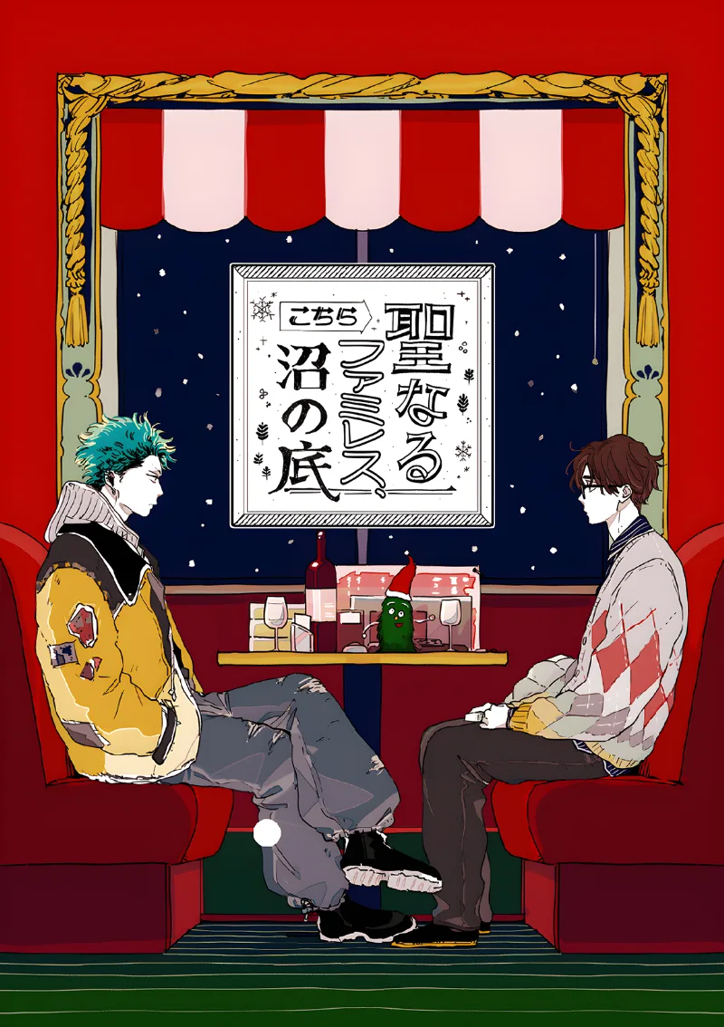 Volume 01
