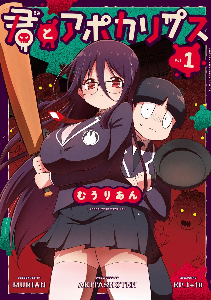 Volume 01