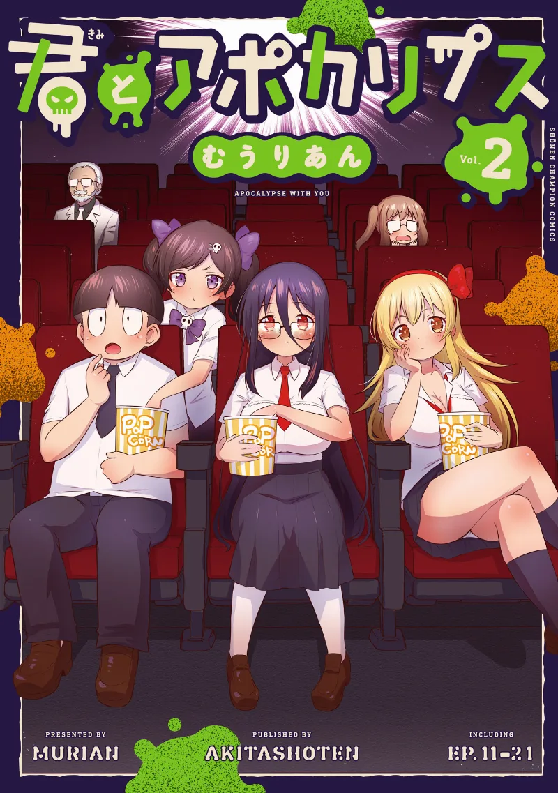 Volume 02