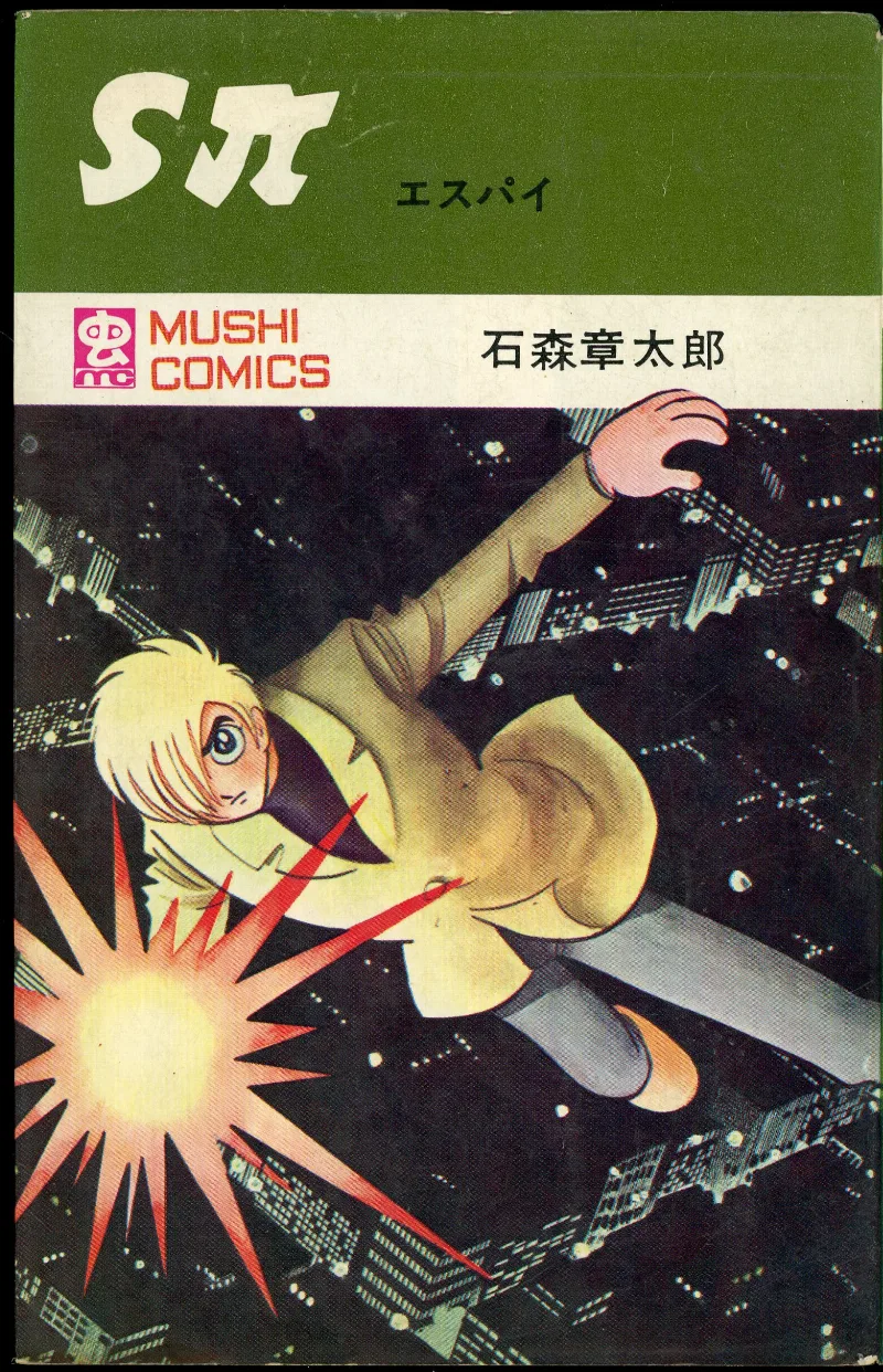 Volume 01.1