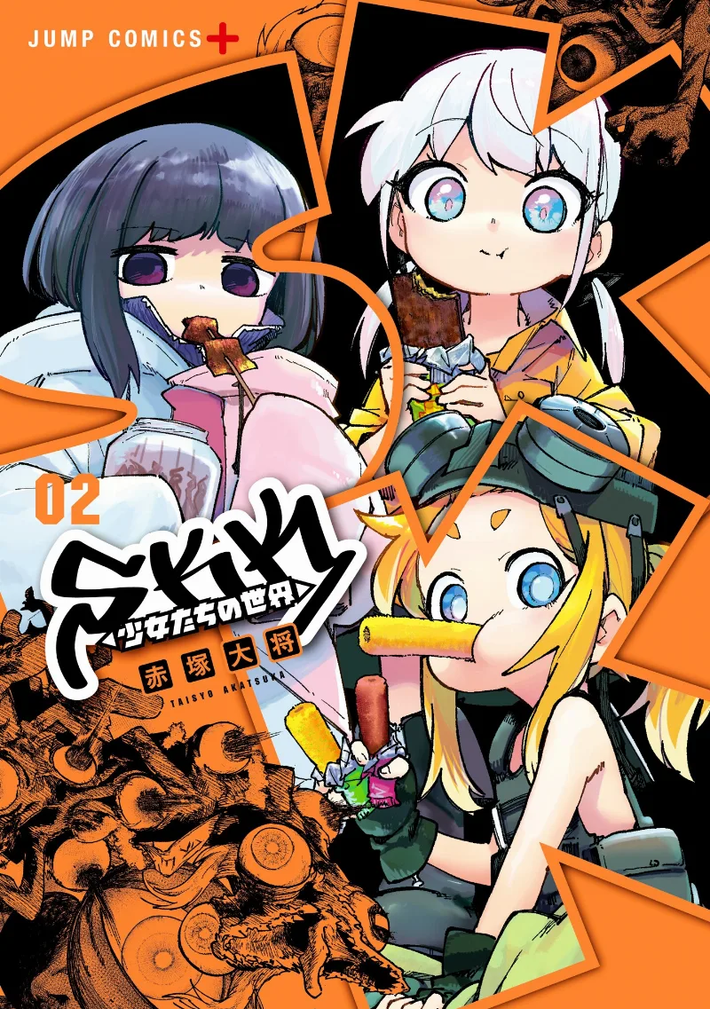 Volume 02