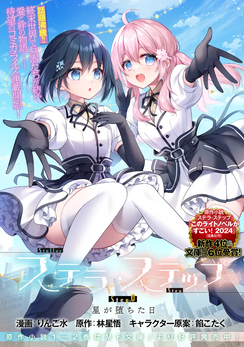 Volume 00
