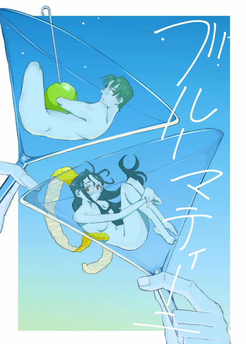 Volume 01