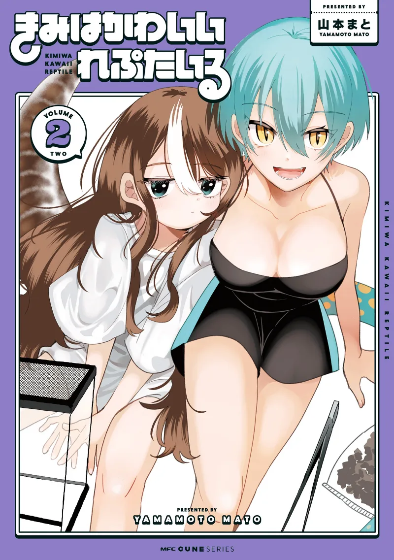 Volume 02
