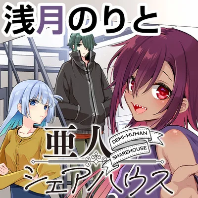 Volume 00
