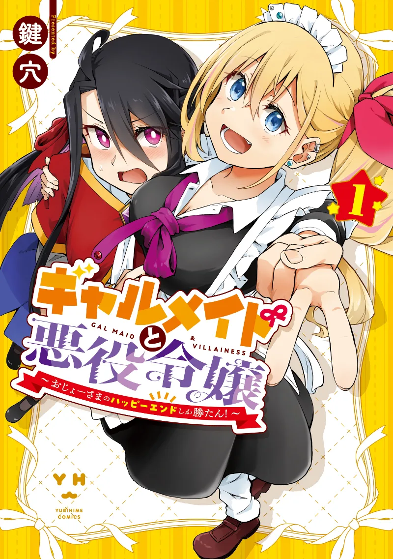 Volume 01