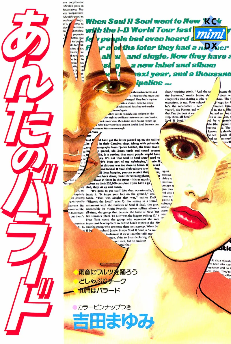 Volume 01