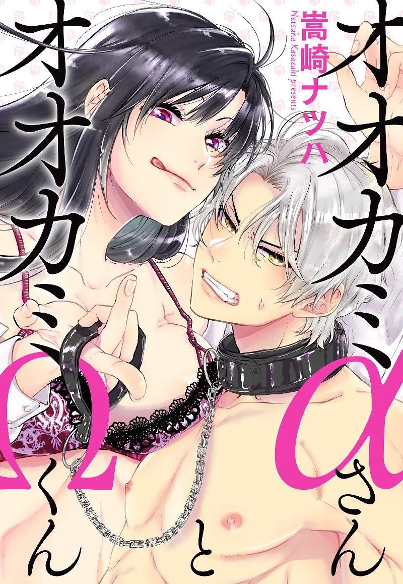 Volume 00