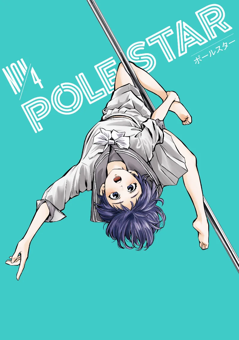 Volume 04