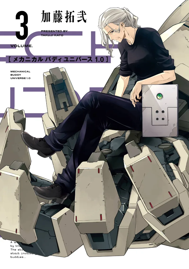 Volume 03