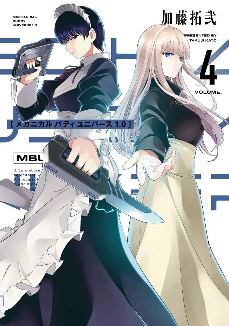 Volume 04