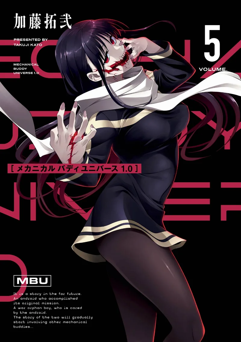 Volume 05