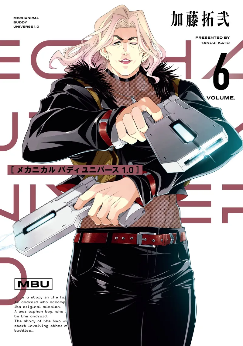 Volume 06