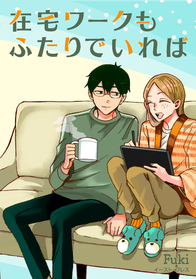 Volume 00