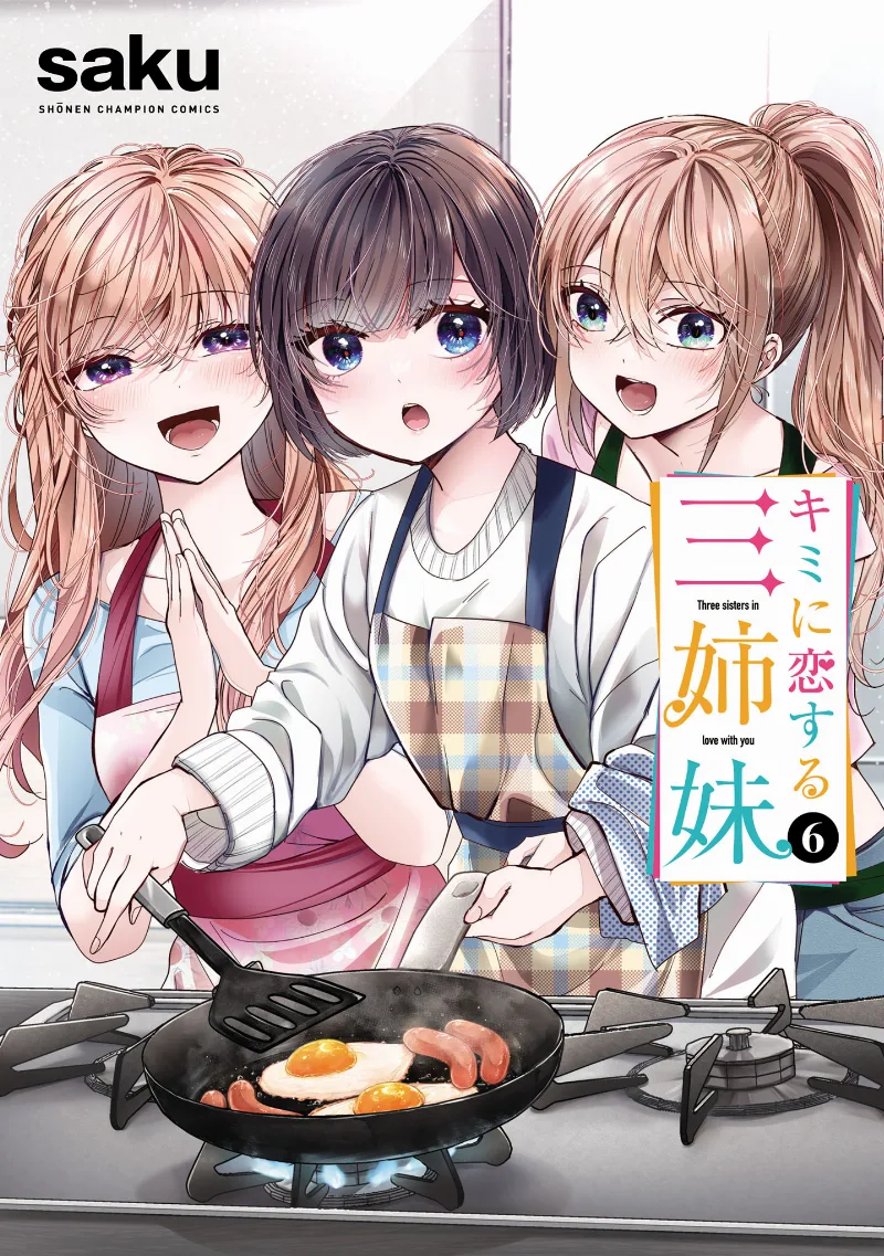 Volume 06