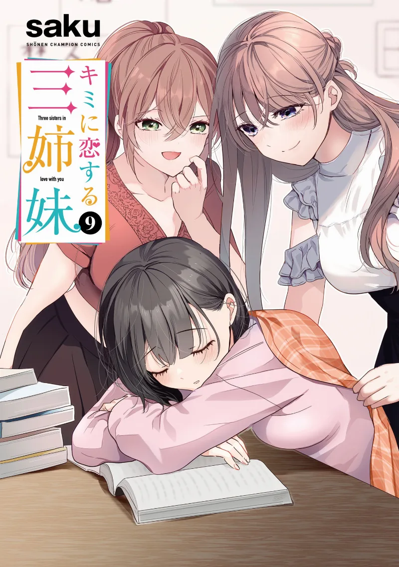 Volume 09