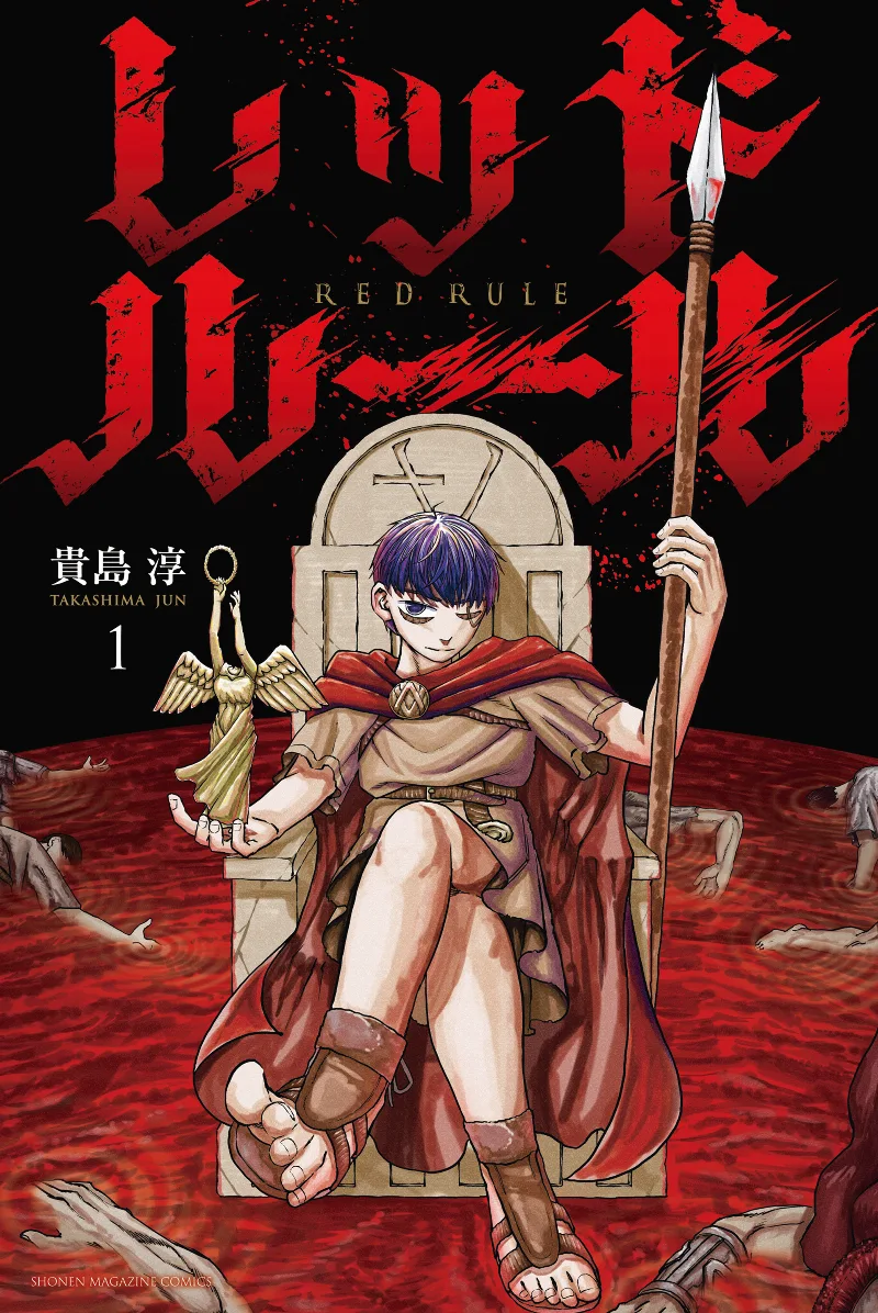 Volume 01