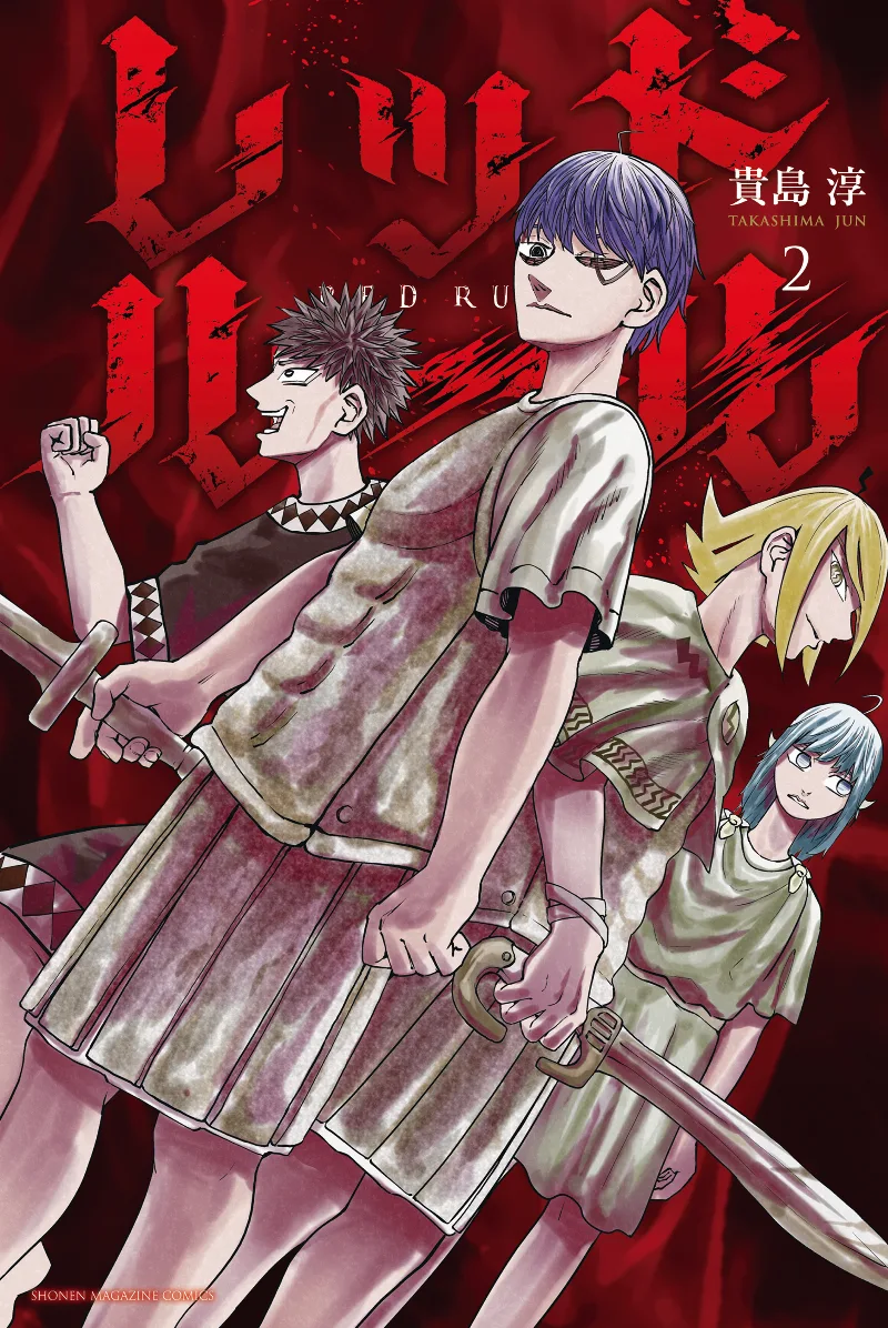 Volume 02