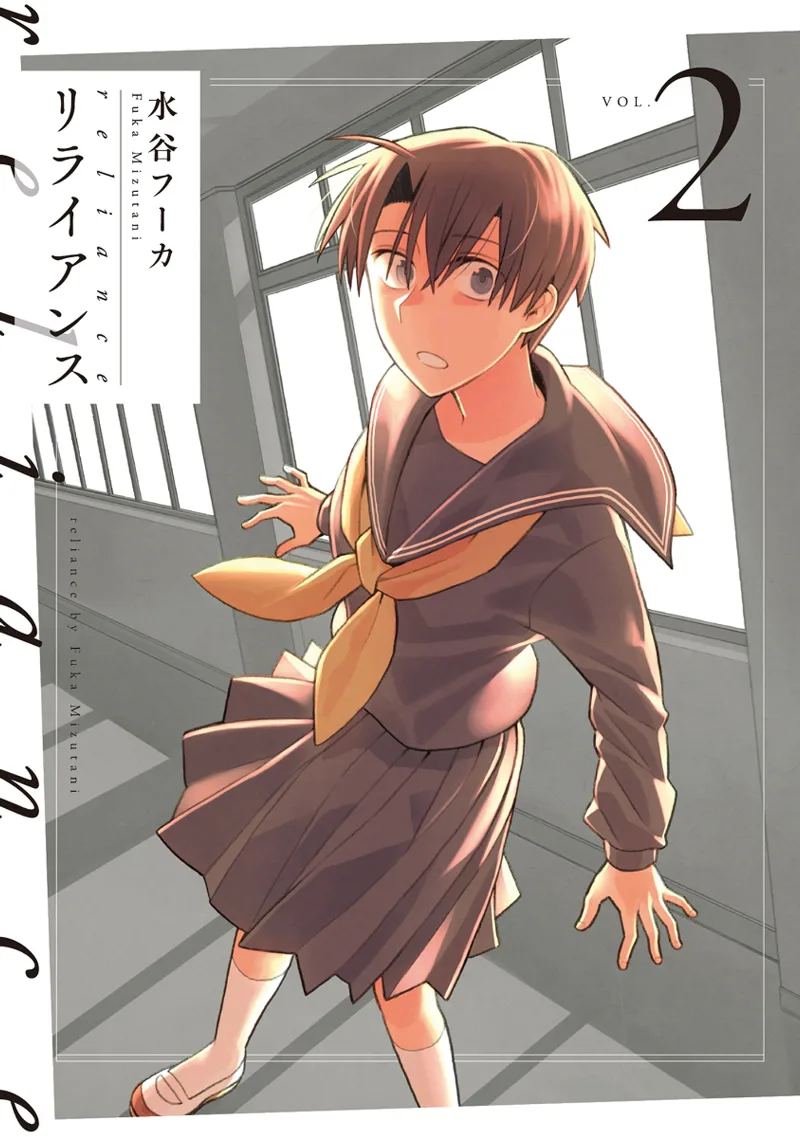 Volume 02
