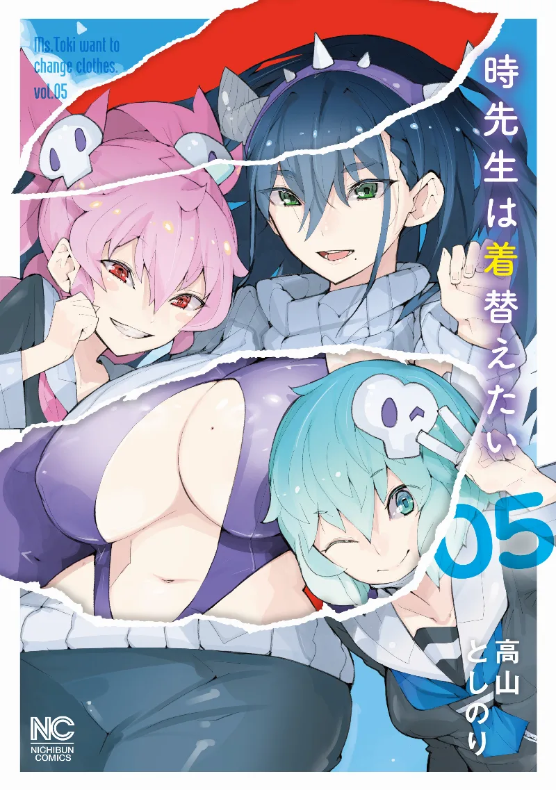 Volume 05