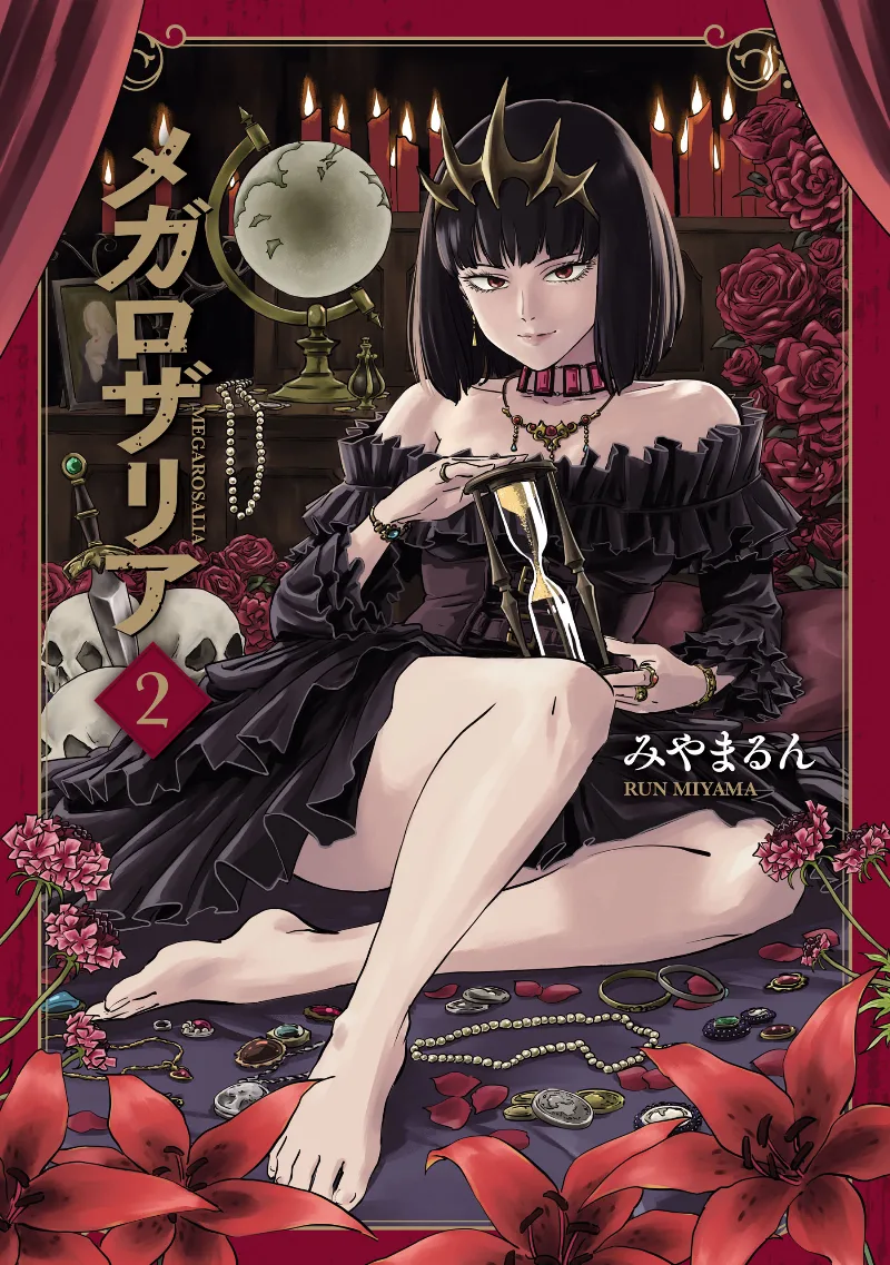 Volume 02